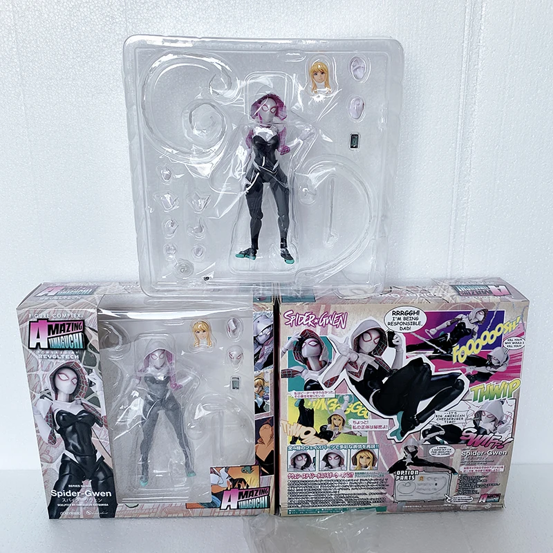 6/" Revoltech Series No.004 Spider Gwen Amazing Yamaguchi Action Figure Toy Gifts
