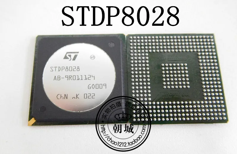 

5pc/lot STDP8028 STDP8028-AB