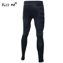 Однотонные облегающие стильные облегающие спортивные брюки для бега энергетическая фитнес тренировочная спортивная одежда Леггинсы Спортивная одежда для занятий спортом на открытом воздухе мужской спортивный костюм