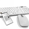 Mobile Phone Parts
