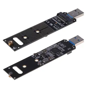 

Portable NVME to USB Adapter M.2 SSD to Type-A Card USB 3.1 Gen 2 Bridge Chip to M2 SSD Key M for Windows XP/7/8/10 for MAC OS
