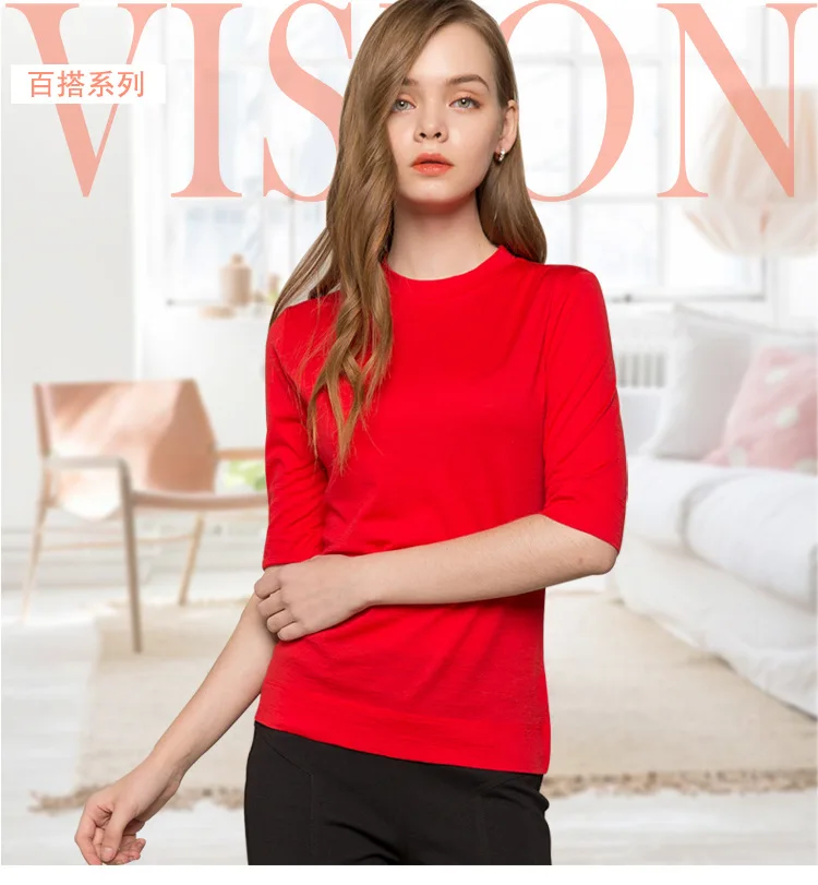 BSY7071羊毛圆领五分袖_01