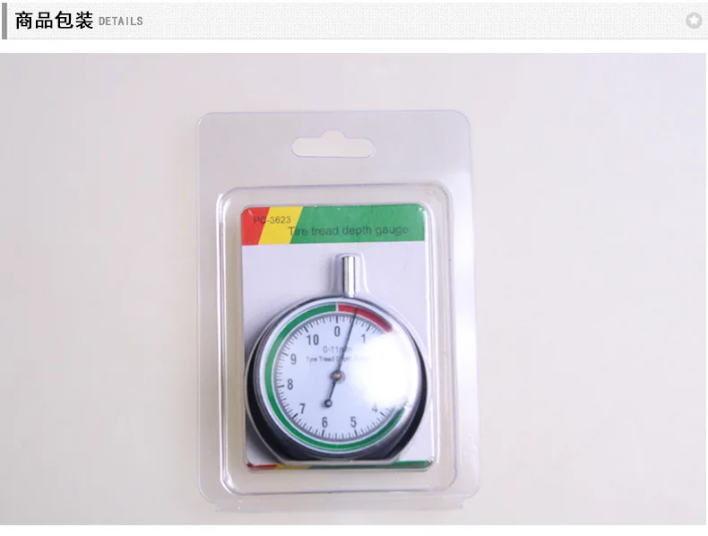Tire Ruler Tire Pattern Depthometer Tire Measurement Depth Gauge Pointer Thread Rule PC-3623