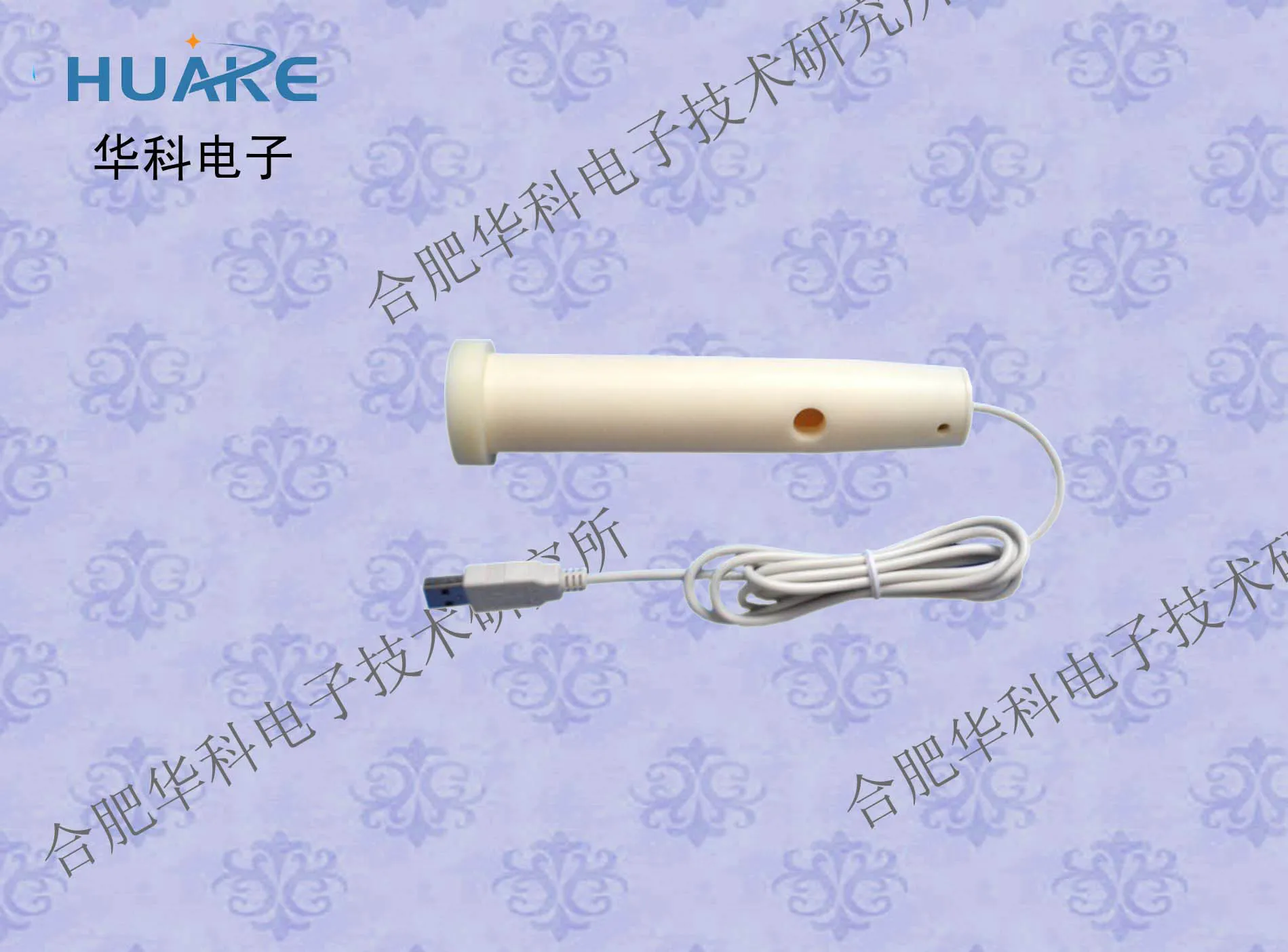 

HKF-12C + Spirometry Sensor / Pulmonary Function Sensor