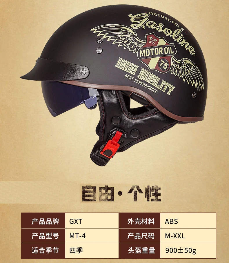 GXT мотоциклетный шлем для мужчин, винтажный шлем Casco, мотоциклетный шлем с открытым лицом, мотоциклетный гоночный шлем для верховой езды, сертификация в горошек, шлем