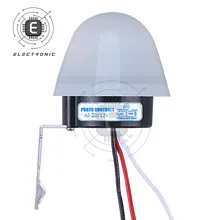 Interruptor de control de luz a prueba de lluvia AS-20, 110V, 220V, 12V, interruptor automático de encendido y apagado, sensor de luz de calle