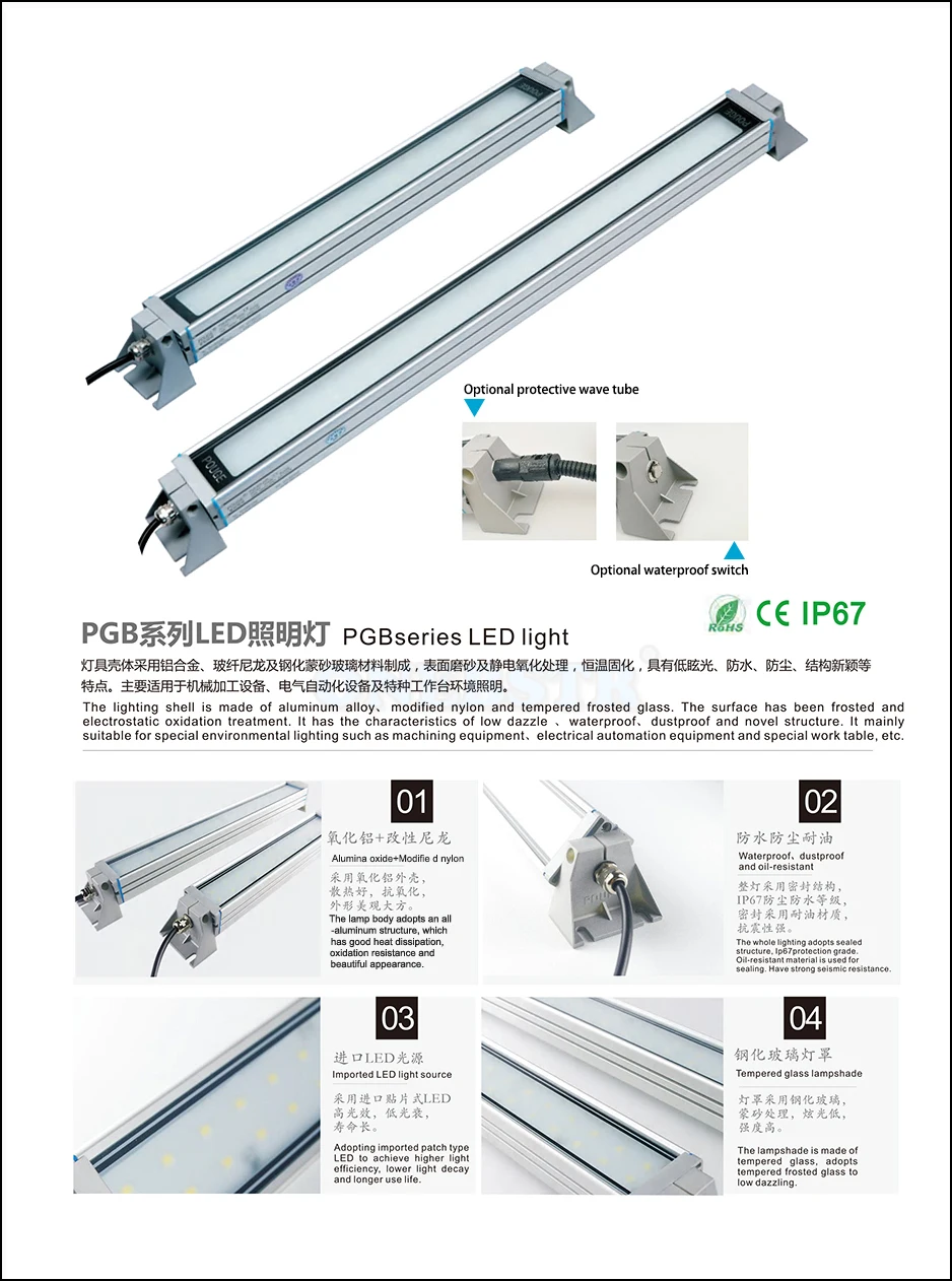 led fresadora cnc máquina ferramenta luz prova de explosão prova água torno lâmpada de trabalho universal frete grátis
