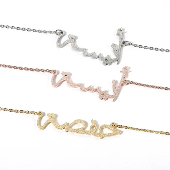 

Personalized Frosted With Gilded Arabic Name Necklace & Custom Hip Hop Initial Necklaces Fashion Women Gifts Pendants Jewelry