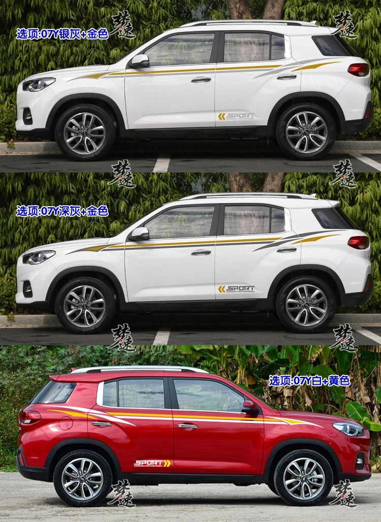 Для hyundai IX35 стикер внешний вид Украшение Наклейка IX35 цвет кузова автомобиля стикер украшение