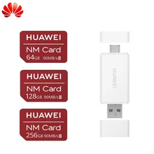 Huawei нм кард-ридер 64 Гб/128 ГБ/256 ГБ карта памяти телефона 90 МБ/с. подать заявку на huawei P30 Mate20 Pro Mate20 X USB3.1 Gen 1 Nano Sim карты