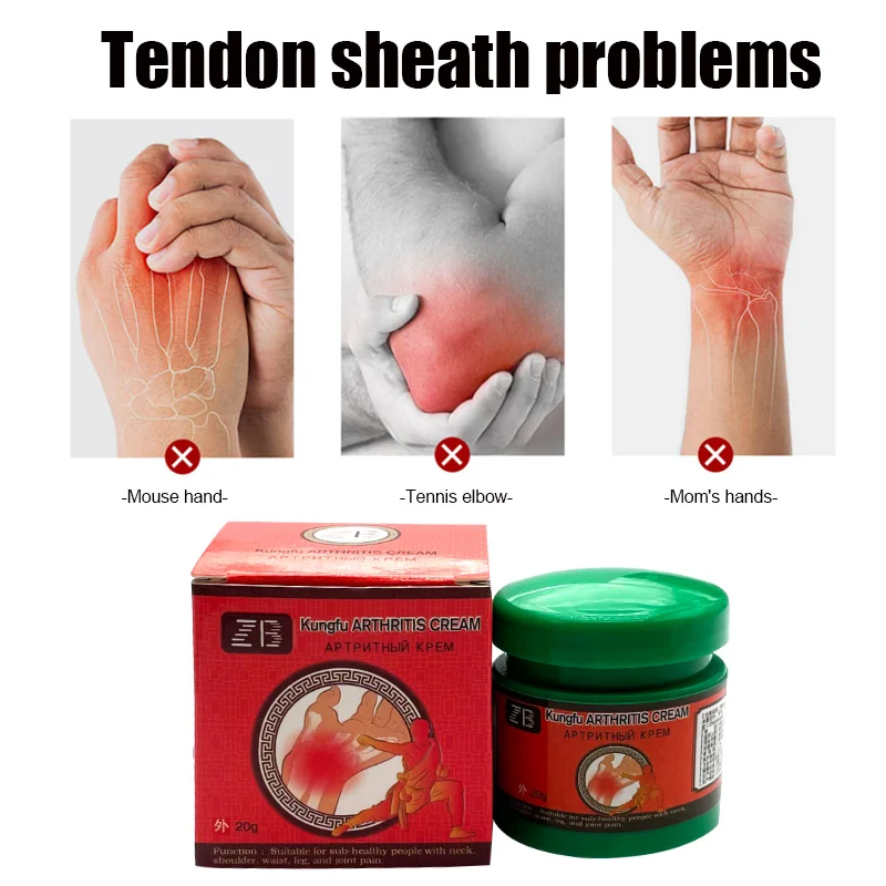 Knee Pain Relief Cream Pain Relief Cream Professional Treatment Of Knee Joint Pain Chinese Kung Fu Arthritis