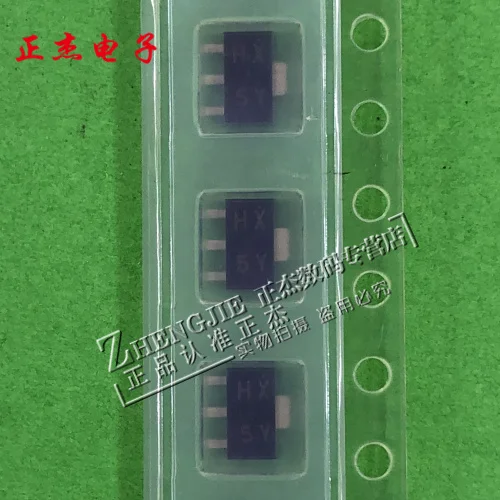 100% новые и оригинальные 2SB1572 HX HY HZ SOT-89 | Электроника