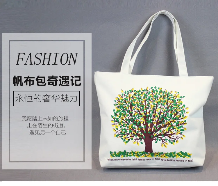 New Style Wholesale Processing Customizable WOMEN'S Handbag Canvas Bag Printed Literature And Art-Style Hot Selling Wholesale