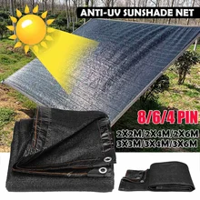 6 Size Awning Sun Shelter Beach Outdoor Camping Garden Sun Awning Canopy Sunshade Hammock Fly Tarp Tent Shade Car Cover