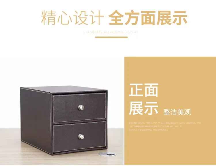 大两抽文件柜_06