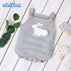 Boys' Baby Clothing