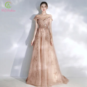 

SSYFashion New Sweet Nude Pink Evening Dress Scoop Sweep Train Sequins Appliques Romantic Long Formal Gowns Vestido De Noche