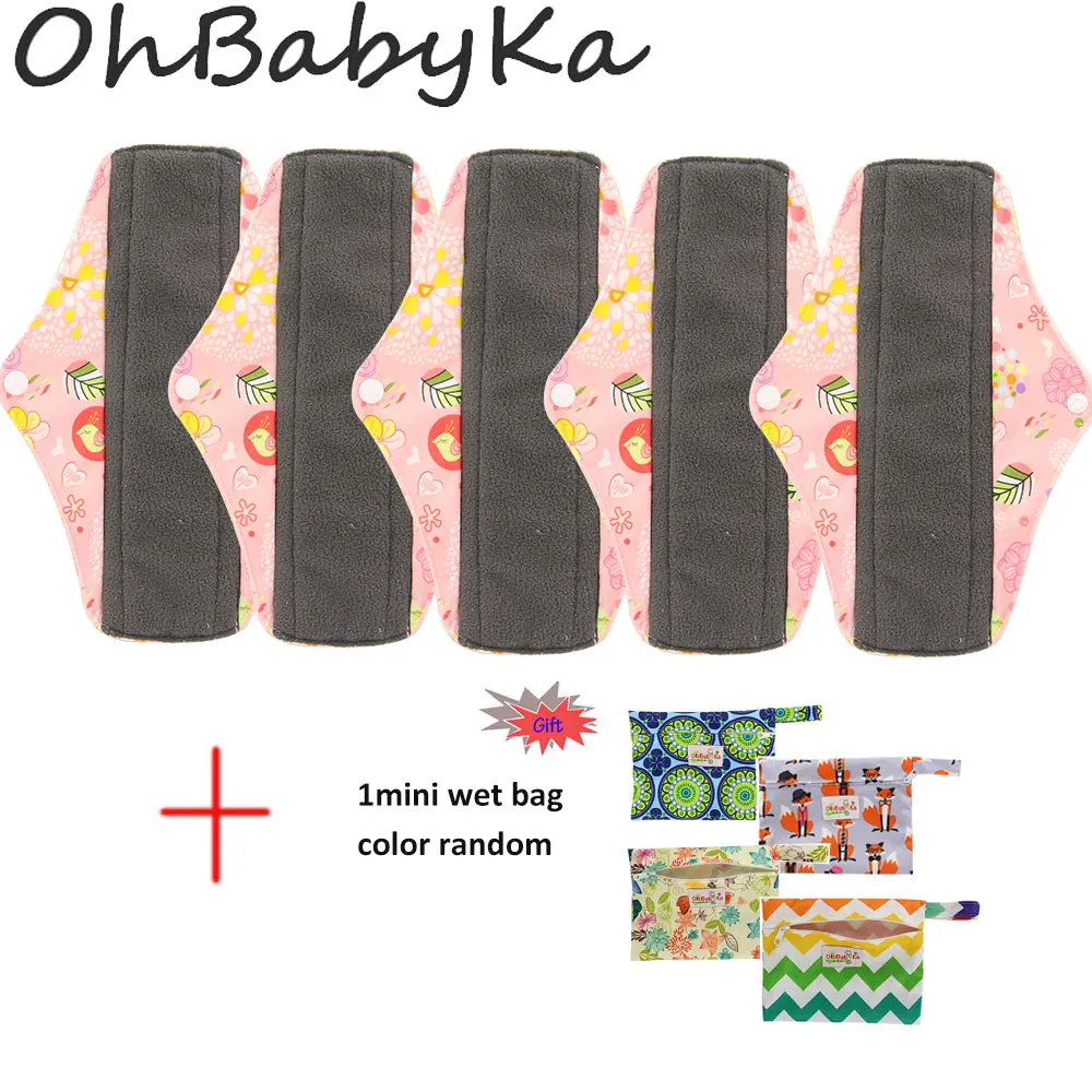 5pcs Cloth Menstrual Pads Washable Sanitary Towel Reusable Sanitary Pad Absorbent Waterproof Charcoal Bamboo Menstrual Pads Pouch - Цвет: 5pcs