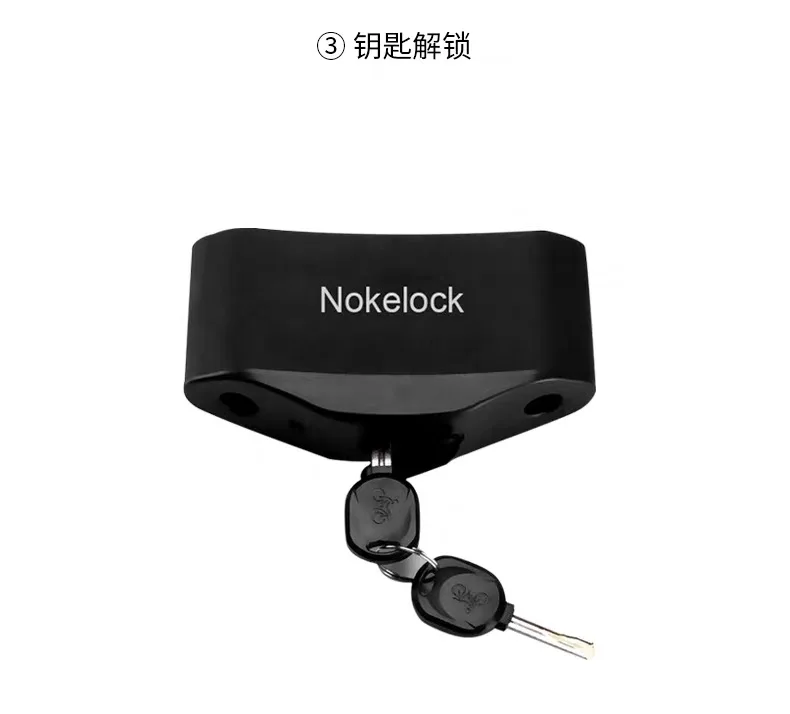 Умный Bluetooth стеклянный дверной замок магазин двери Интеллектуальный отпечаток пальца Противоугонный замок дверной замок Автомобильный