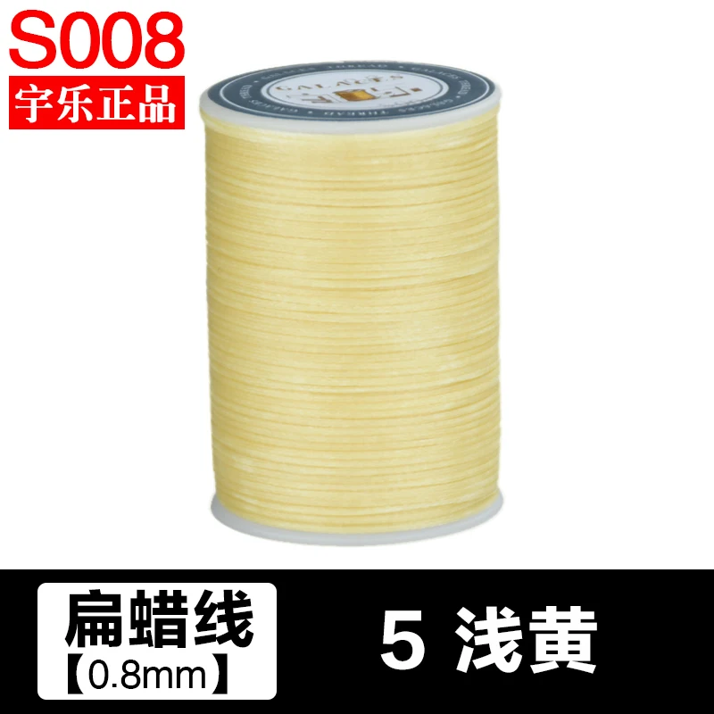 Waxed Thread Repair Cord for Leather Sewing and Handicrafts (90m, 0.8mm)