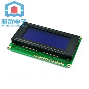 

1604 LCD screen 1604 LCD LCD1604 LCD screen 1604 LCD screen 5V blue screen