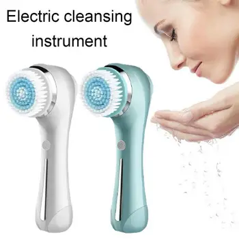 

Cleansing Brush and EMS Massager Face Body Exfoliating Rechargeable Deep Pore Cleaning