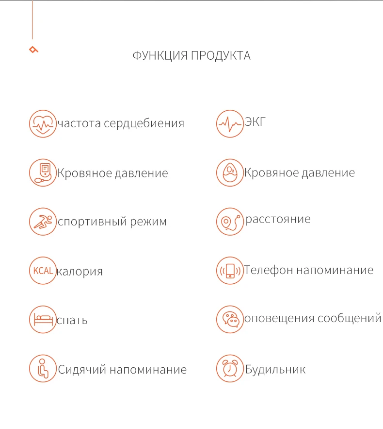 KAIHAI фитнес-трекер ecg ppg spO2 Смарт-часы для мужчин кровяное давление кислород Пульс монитор здоровья часы