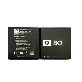 

5PCS/Lot New High Quality 1300mAh BQ-4072 Battery for BQ-4072 strike mini BQs 4072 phone +Tracking Code