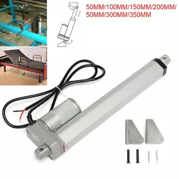 

12V Small DC Electric Push Rod White Material Aluminum Alloy Linear Actuator Motor set of tools