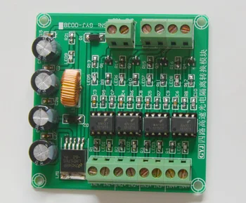 

Four-way High-speed Photoelectric Isolation Conversion Module Voltage Regulation Industrial Control Board with Base