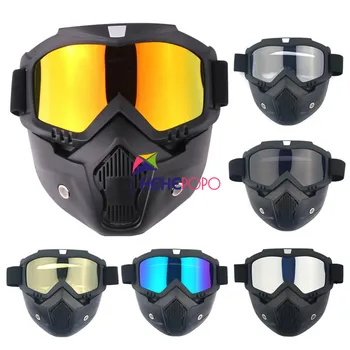 

18cm Toy Gun Protecter Tactical Mask Soft Bullet Dart Protective Mirror Face Mask for Nerf Blaster Out Door Games