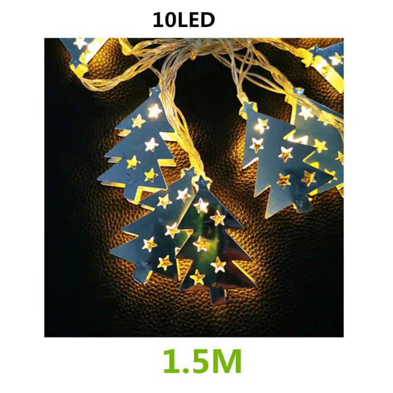 10LED Светодиодный Сказочный Декор гирлянды, декоративные светильники, гирлянды, светильники, железная Рождественская елка, на батарейках, для фестиваля, подвесная спальня - Цвет: 10LED