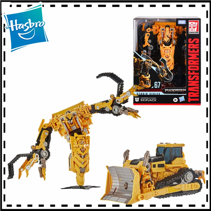transformers studio series skipjack