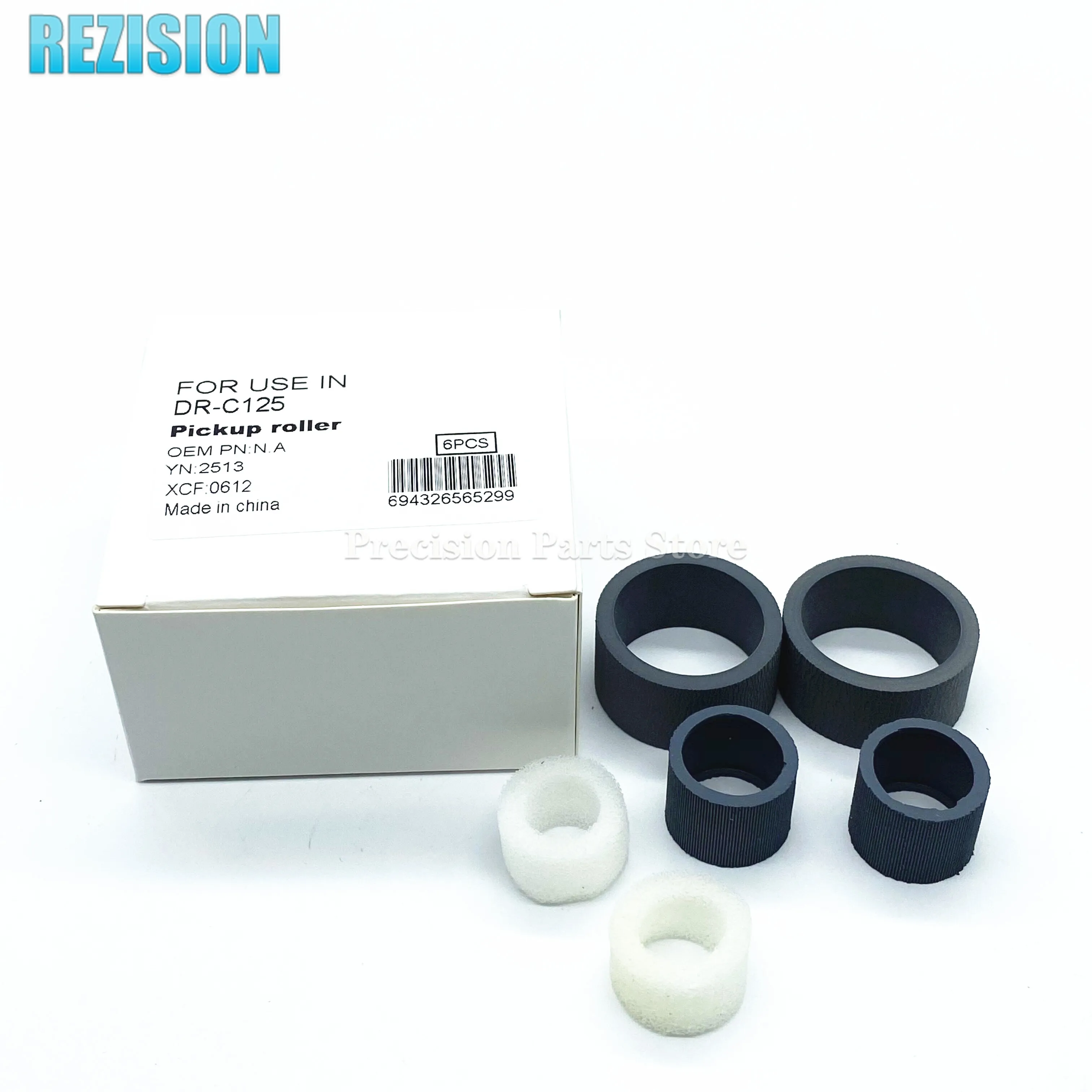 

Высококачественные роликовые шины для Фотоаппарата Canon DR-C225 C225