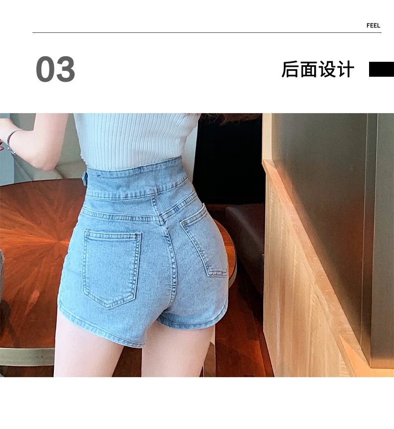 levis 501 Women sexy skinny slim jeans shorts denim ladies 2021 summer retro high waist casual beach street clothing biker girl levis jeans