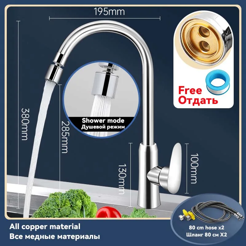 A C M 80cm hose-200006151