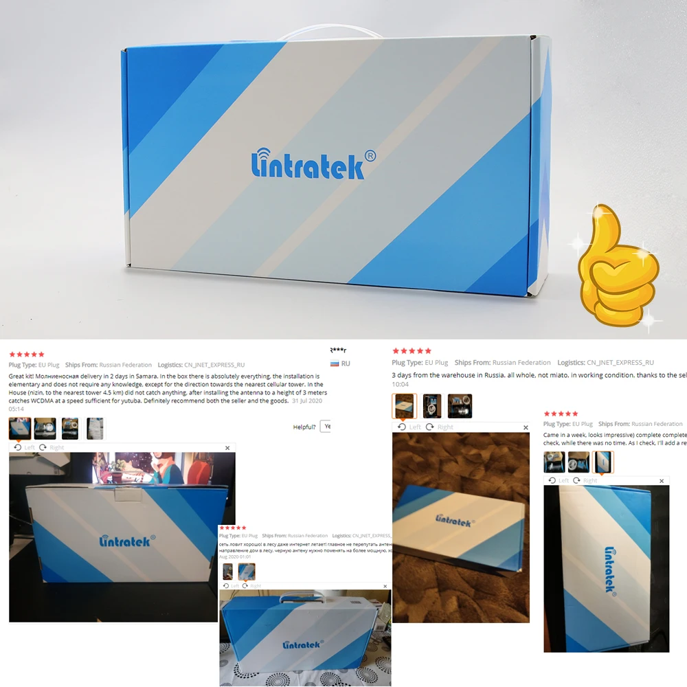 Lintratek 3G Mobile Cell Phones Signal Repeater