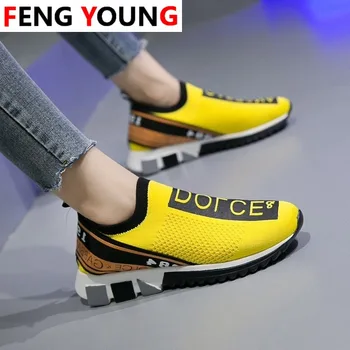 

Women Platform Chunky Casual Shoes Fashion Sneakers 2020 Woman Lace Up Tennis Female Walking Trainers Autumn Sneakers Mesh