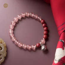 Сказочная клубника, Серебряный Кристалл, киноварь, перегрузка, расцвет, брачный браслет, Женский дизайн