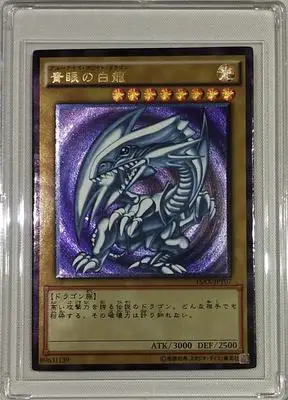 Yu Gi Oh Red Eyes B. Dragon синие глаза белый дракон черный волшебник игрушки хобби Хобби Коллекционные игры Коллекция аниме-открытки - Цвет: Светло-серый