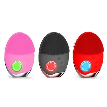 

Multifunctional Electric Facial Cleansing Brush 7 Frequency Vibration Essence Colorful Light USB Rechargeable Silicone Face Mass