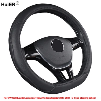 

D Type Car Steering Wheel Cover Wrap For Volkswagen VW Golf Lavida Lamando Tharu Phideon Sagitar 2017 -2020 2021 Steering Wheel