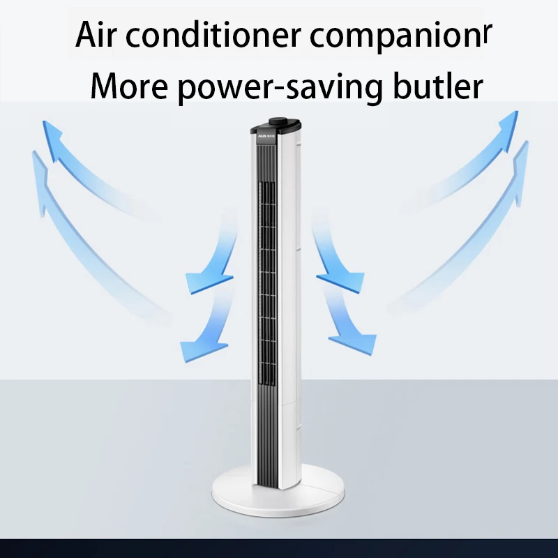 Электрический вентилятор домашний башенный вентилятор с дистанционным управлением, вентилятор для пола, офисный вертикальный бесшумный вентилятор