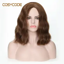 COSYCODE коричневый волнистый парик 14 дюймов средняя часть натуральная волна кудрявый женский парик некружевной Синтетический Косплей Парик Костюм 35 см