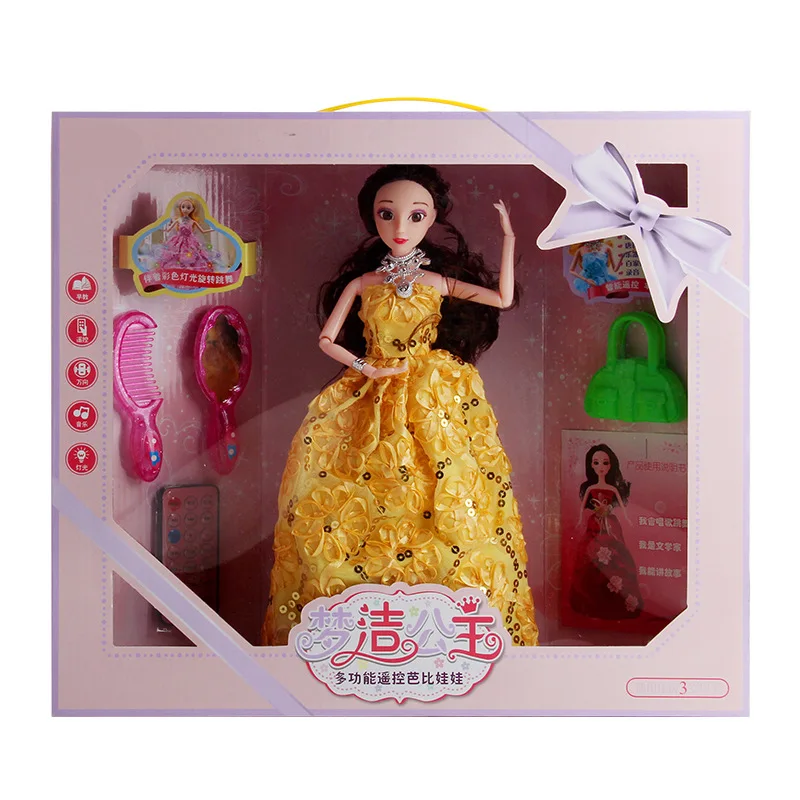 Creative Smart Dialogue Remote Control Children Rag Baby Singing Dancing Story Princess Set Birthday Gift