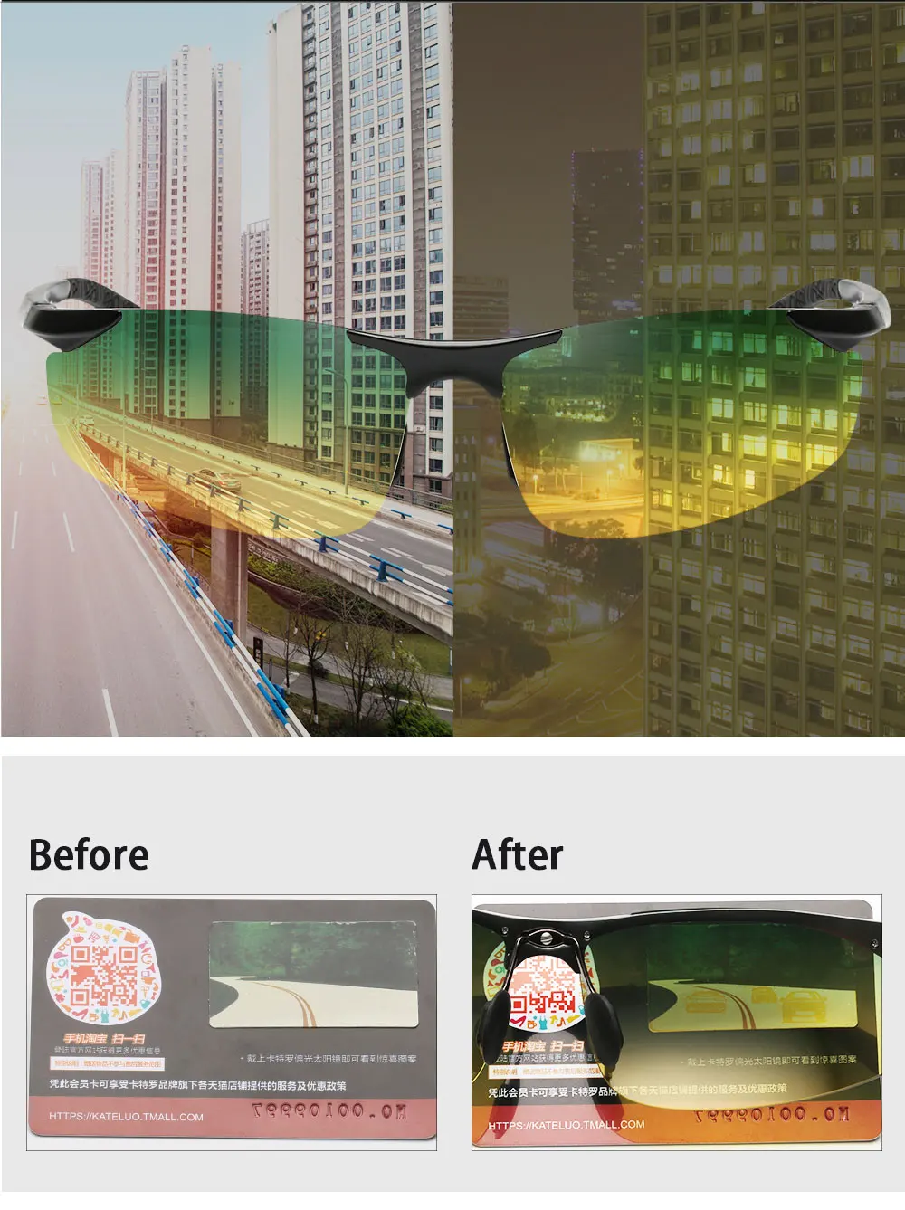 2173全能详情页制作_04-5