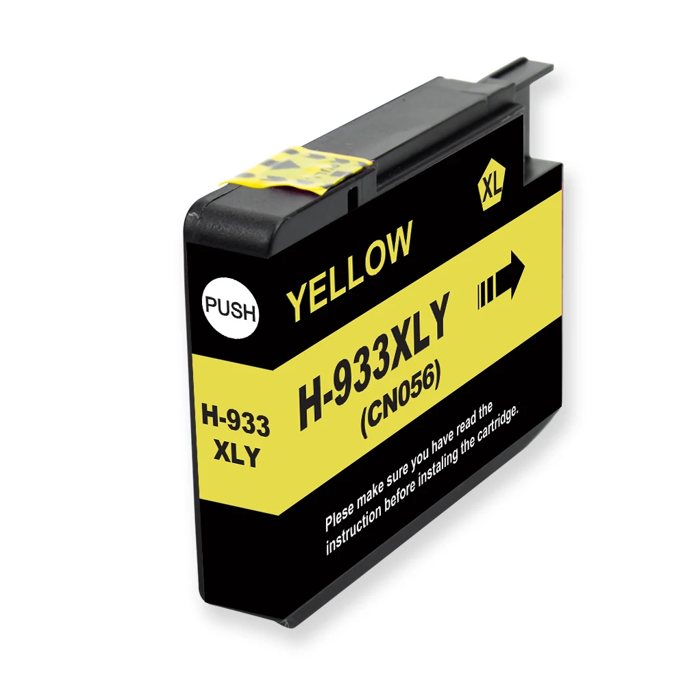 H-933XLY