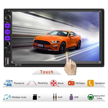 

New 2 Din Car Radio 7 Inch Bluetooth Stereo Multimedia Player Radio MP3 MP5 Press Screen Auto Radio Support Rear View Camera B71