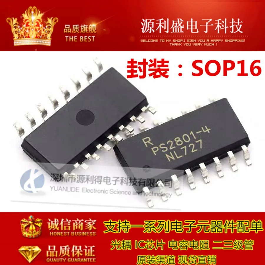 PS2801-4 P2801-4-F3-A SOP16