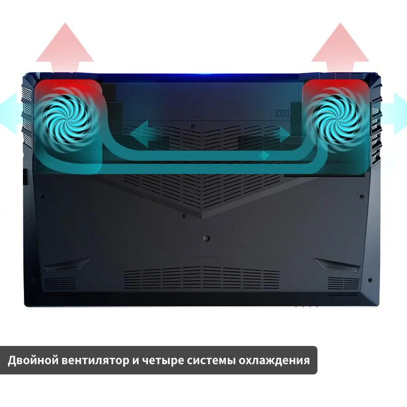 Игровой ноутбук MAIBENBEN Heimai7 intel G5420/GTX 1650 /8ГБ/256ГБ PCI E SSD/DOS| |